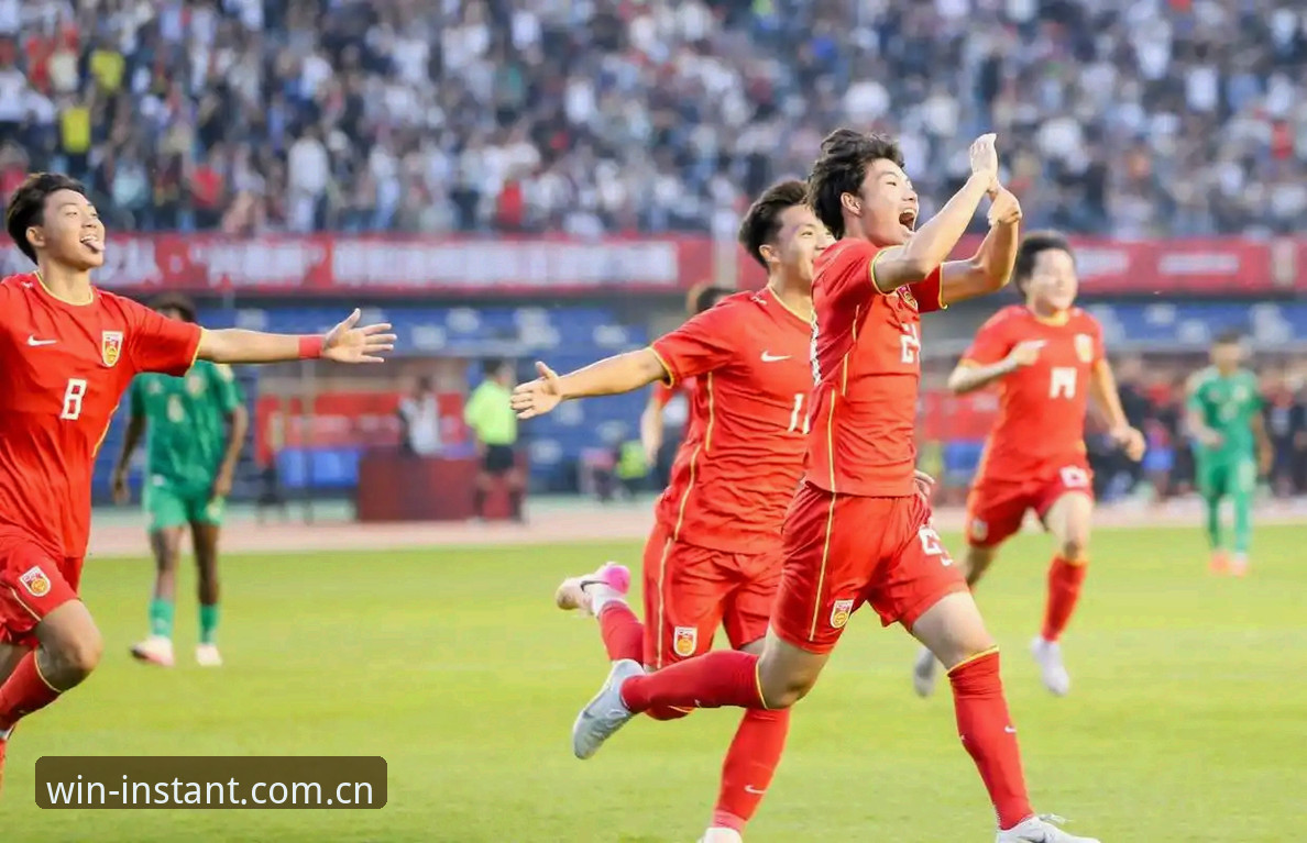 U17世界杯抽签vs中国足球新机遇：西班牙、摩洛哥与斐济，谁的挑战更值得关注？